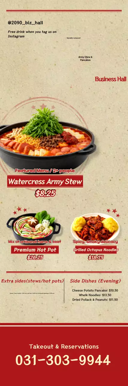 Promotion of the red traditional Budaejjigae menu