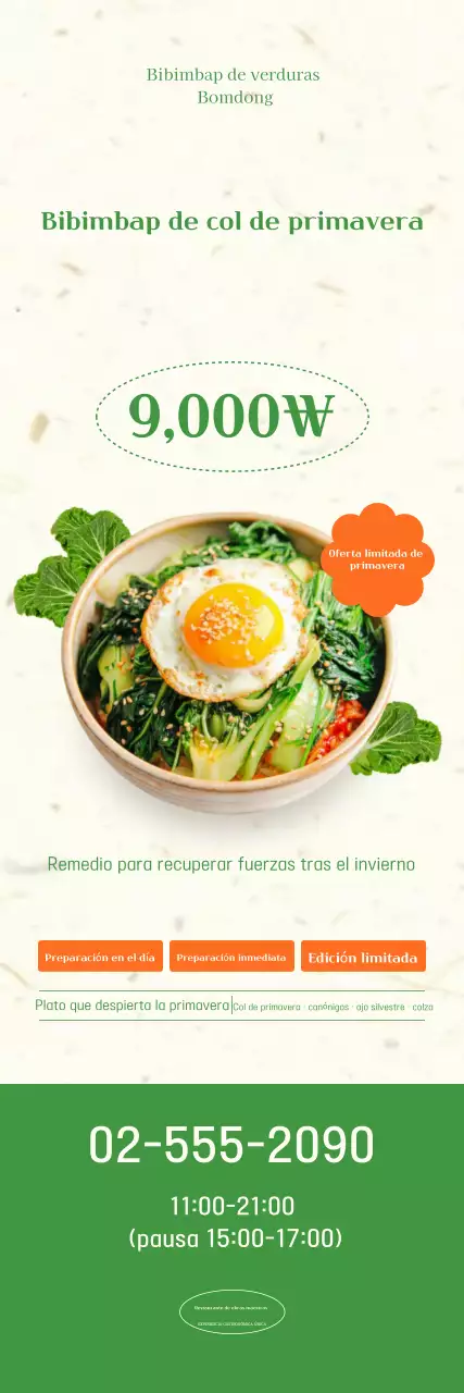 Promocionando el menú de Bibimbap de repollo verde y sencillo de primavera