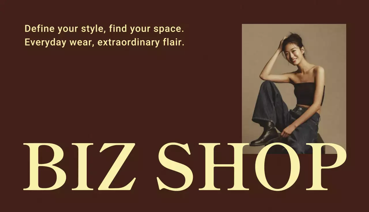 갈색 심플 패션 브랜드 홍보