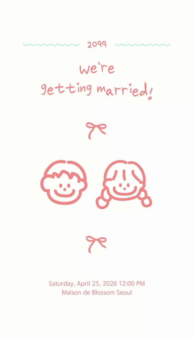 코랄 심플 결혼 초대장