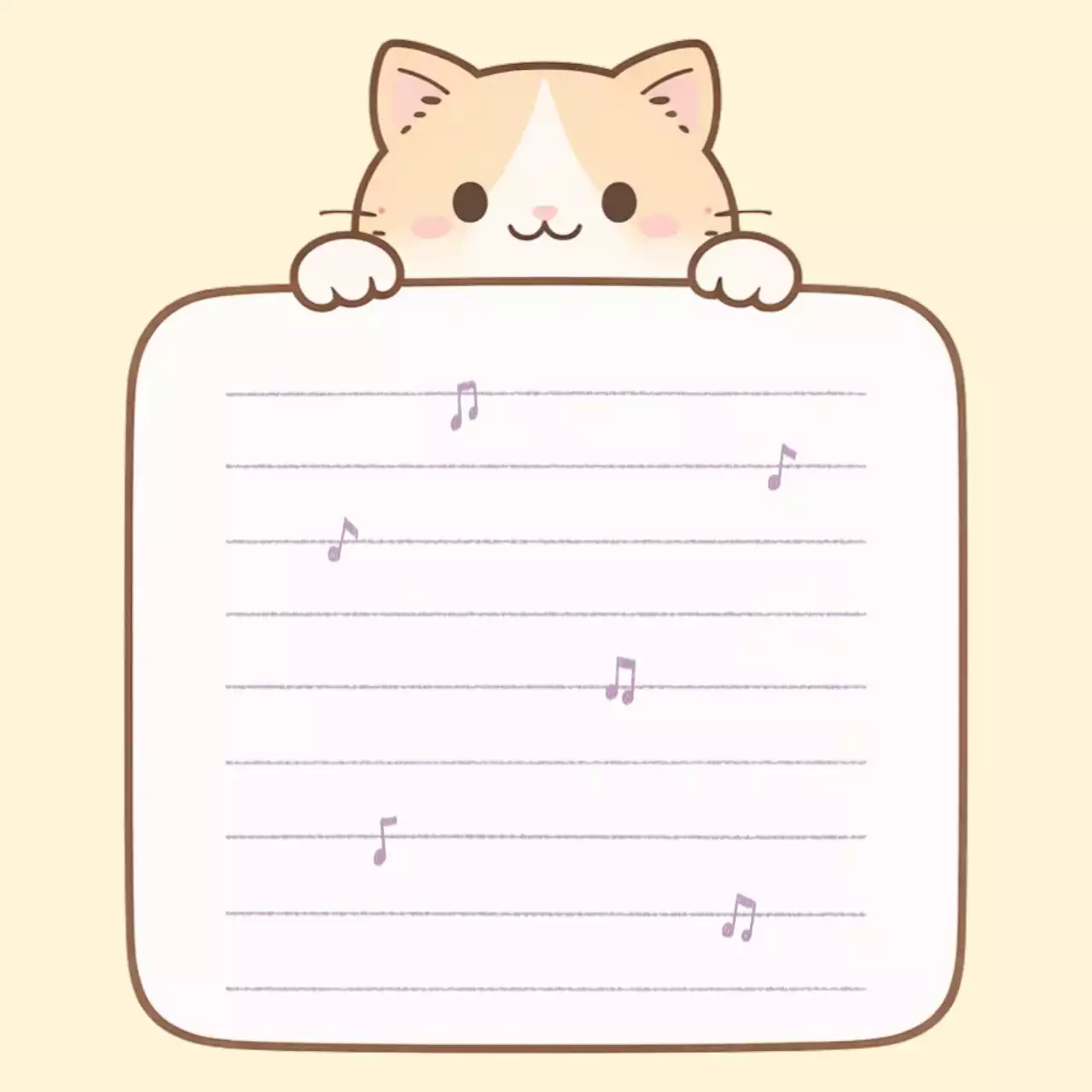 고양이의 즐거운 음표