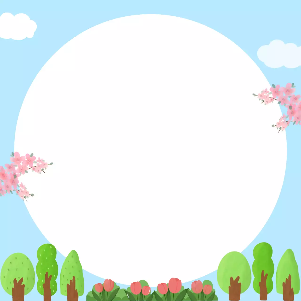 하늘색 예쁜 자연풍경 포토프레임