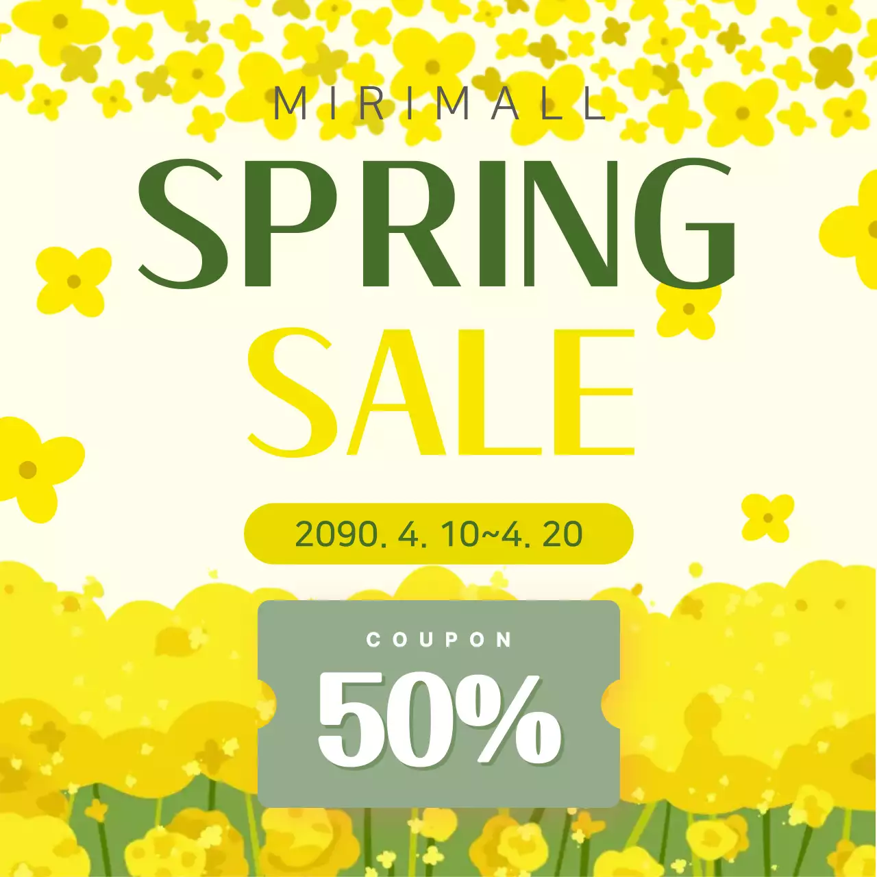 노랑 심플 봄 세일 할인 행사