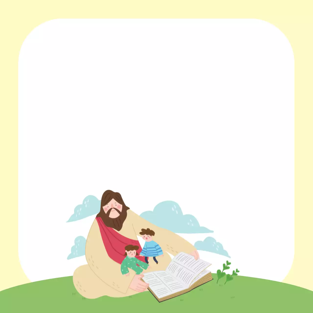 노랑 심플 종교 교육