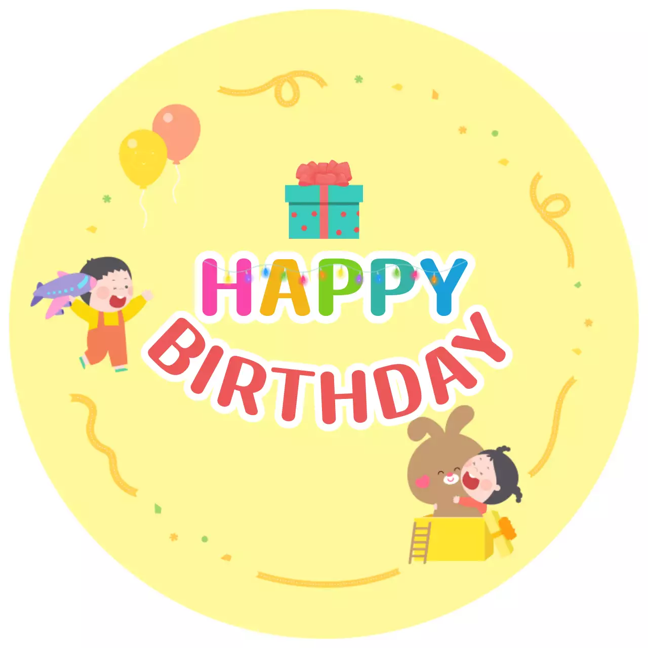 노란색 아기자기한 생일 축하 이벤트