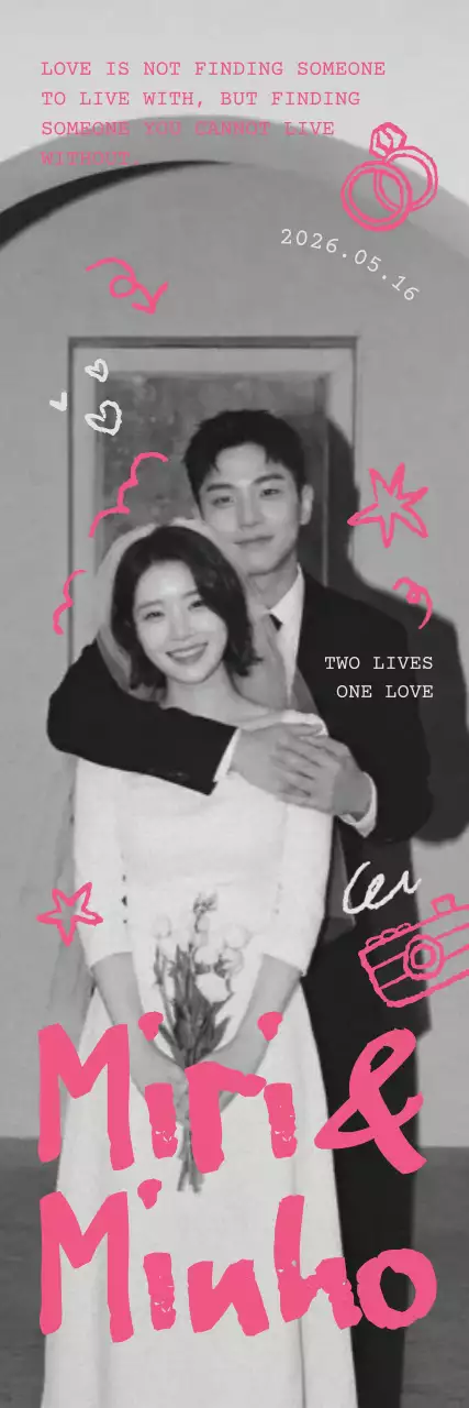 핑크 귀여운 손글씨 웨딩 포스터