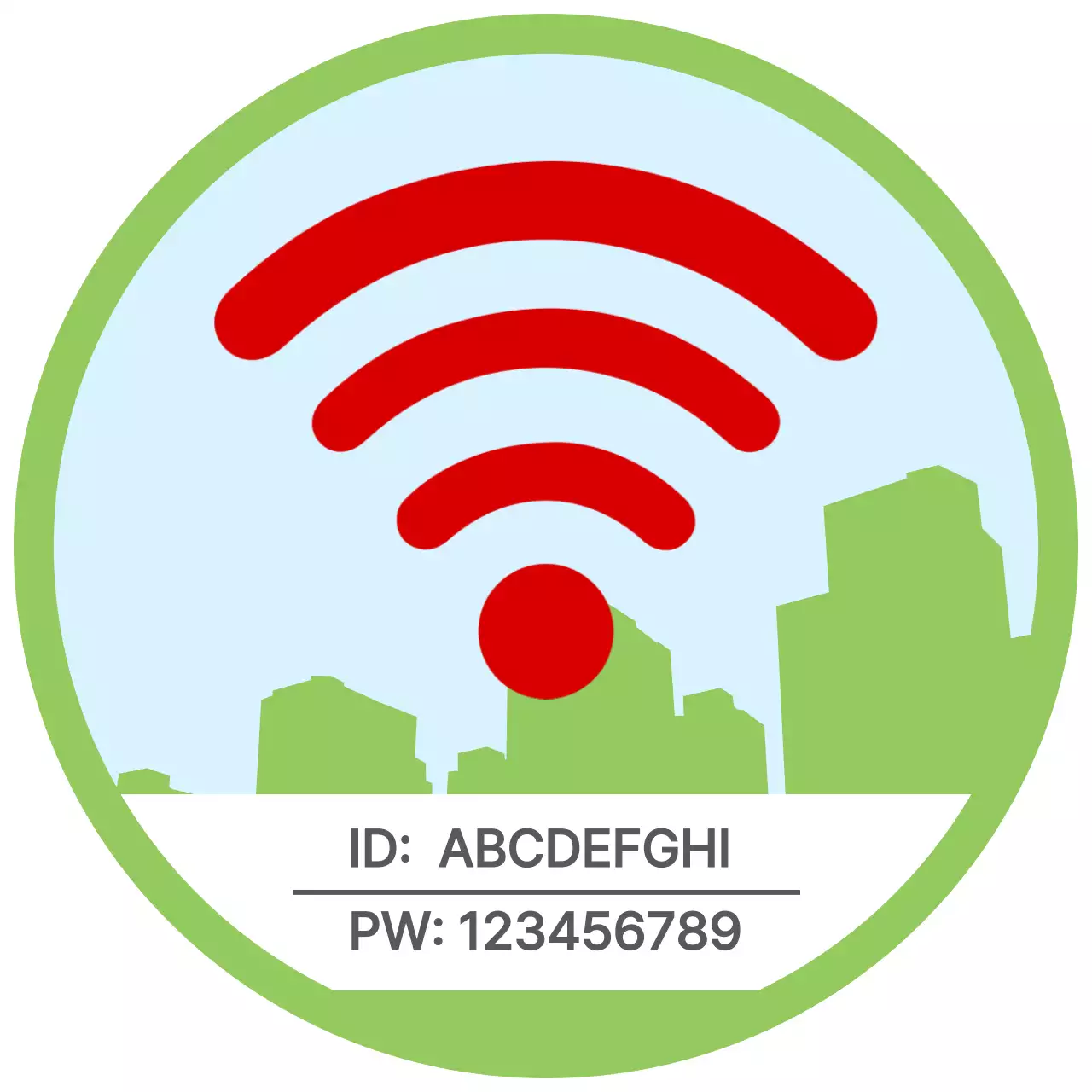 초록 심플 와이파이 안내