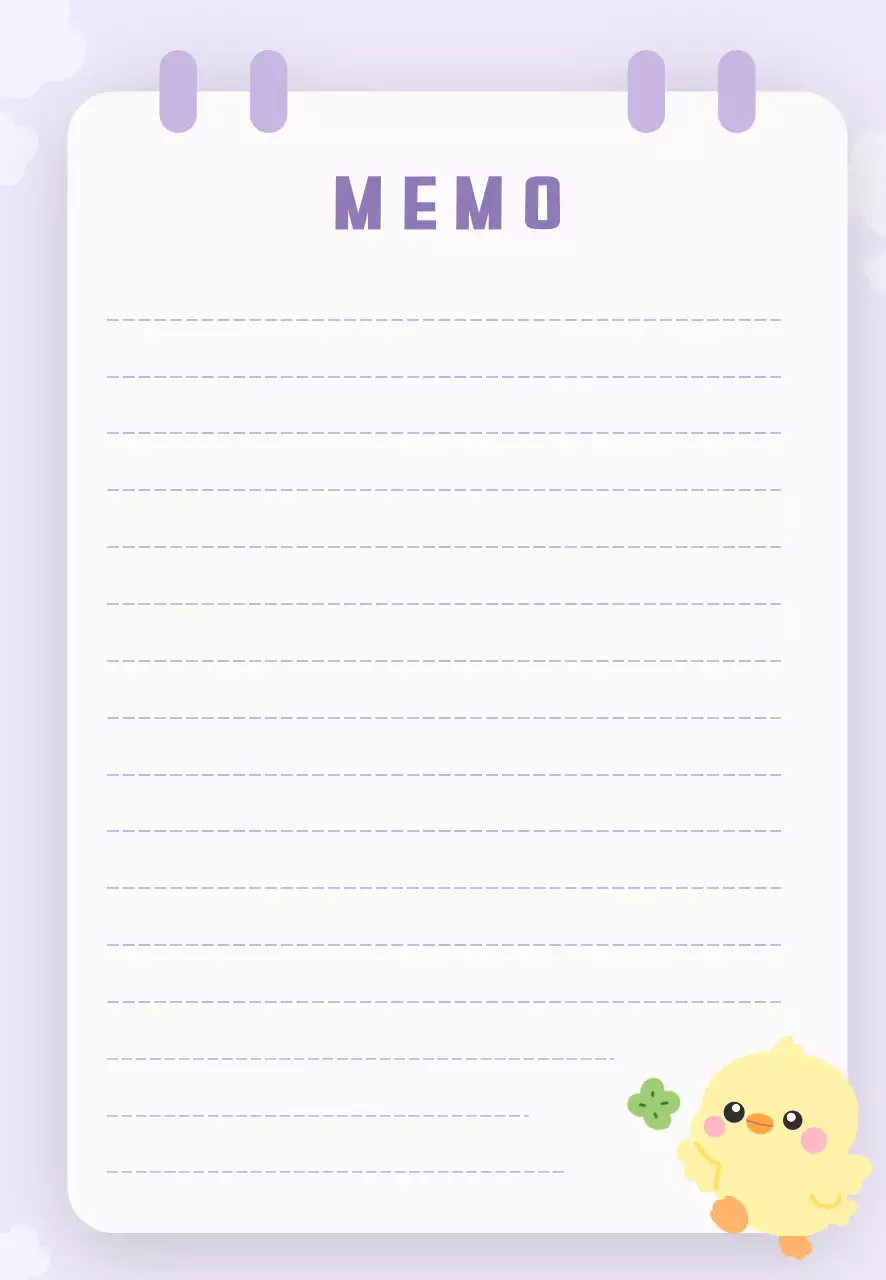 연보라 아기자기한 병아리노트