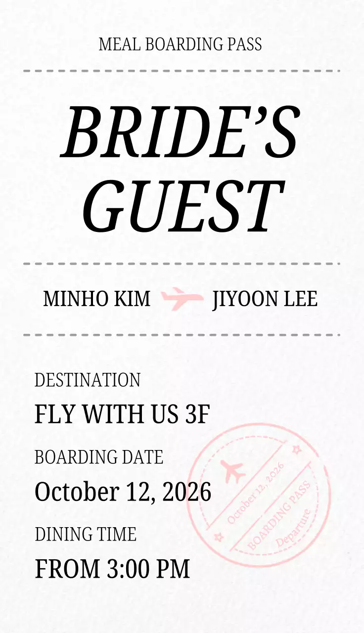 핑크 심플 결혼 초대장