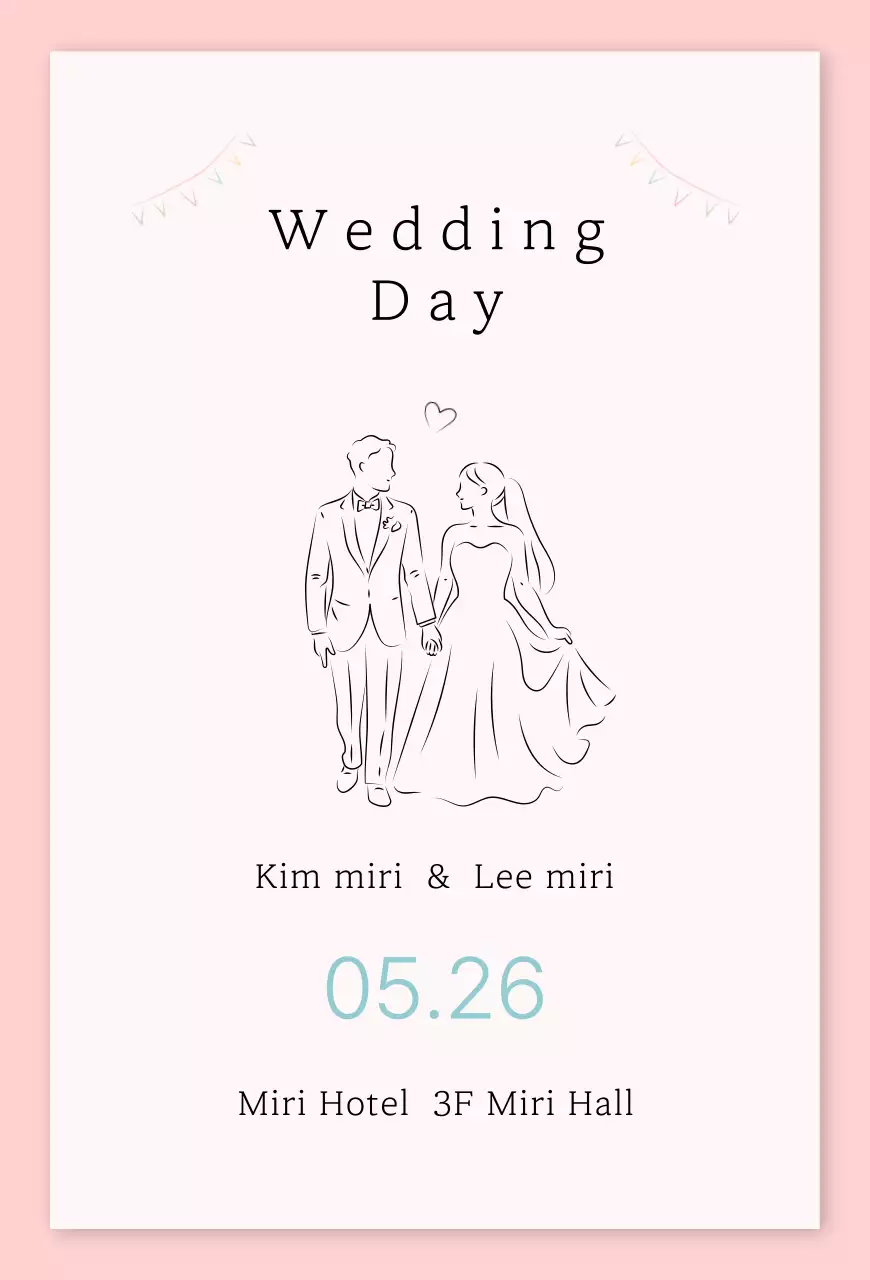 핑크색의 깔끔한 결혼식 웨딩 청첩장