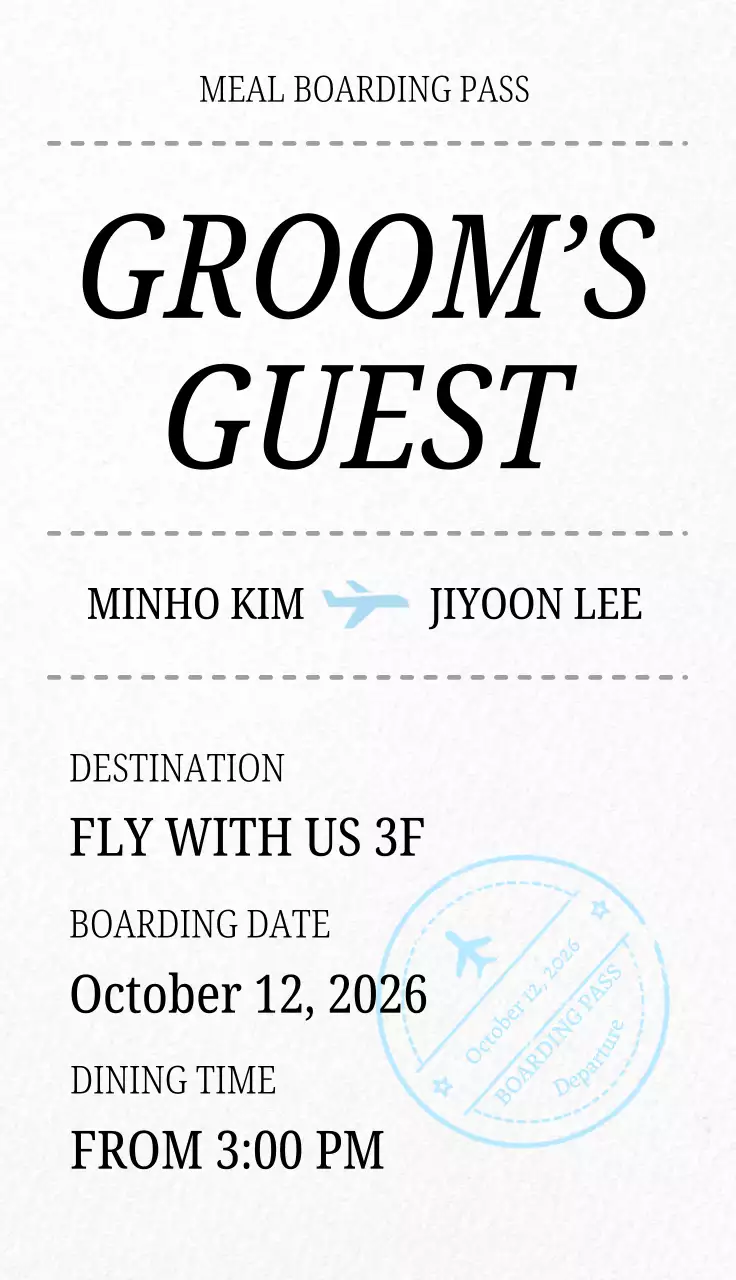 흰색 심플 결혼식 초대