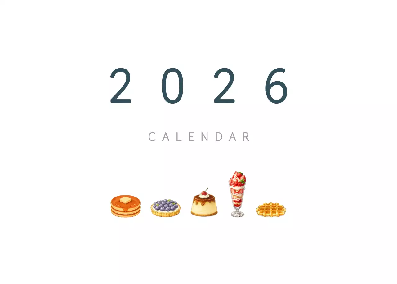 흰색 미니멀 2026 일정 계획