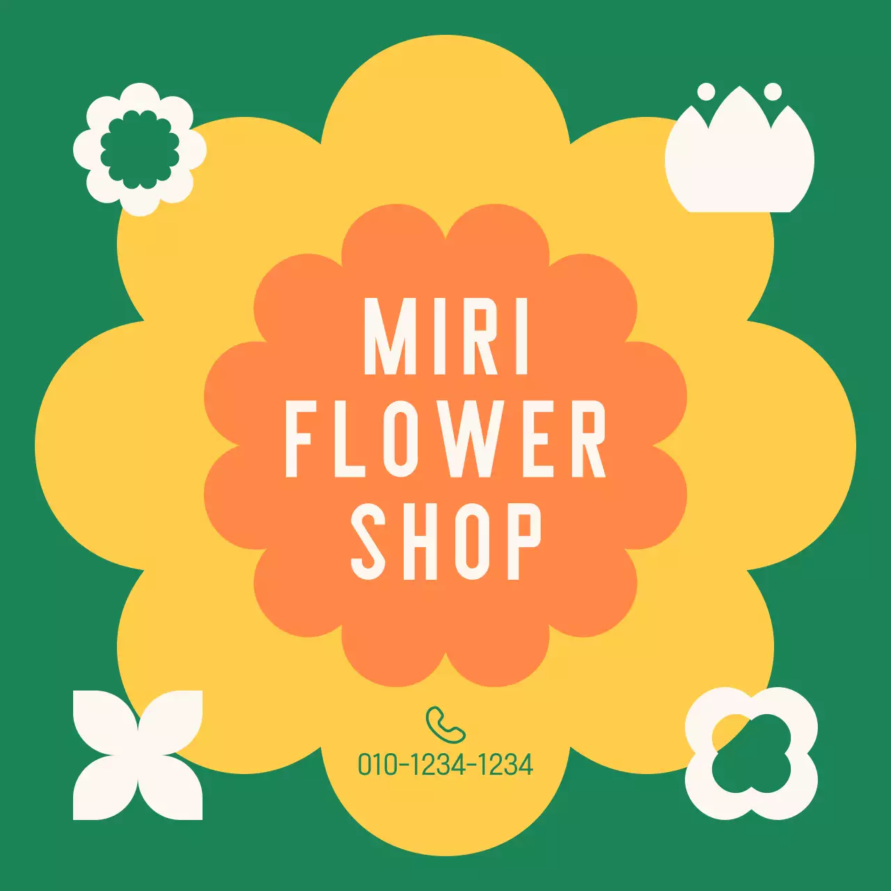 주황 심플 플라워샵 홍보