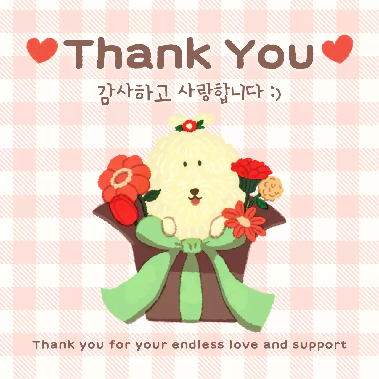 분홍색 아기자기한 감사 인사 카드