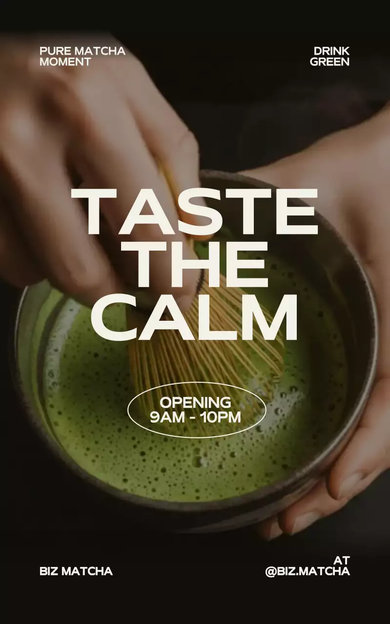 초록 심플 차 음료 홍보