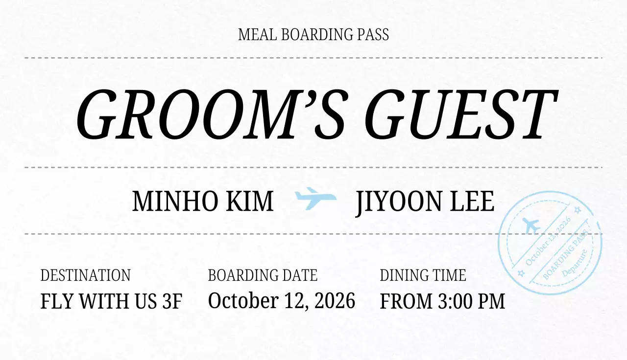 흰색 심플 결혼식 초대장