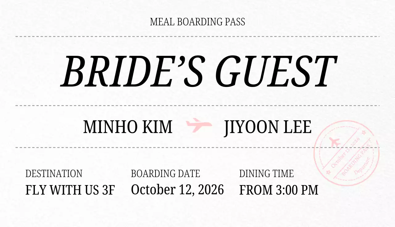 흰색 심플 결혼 초대장