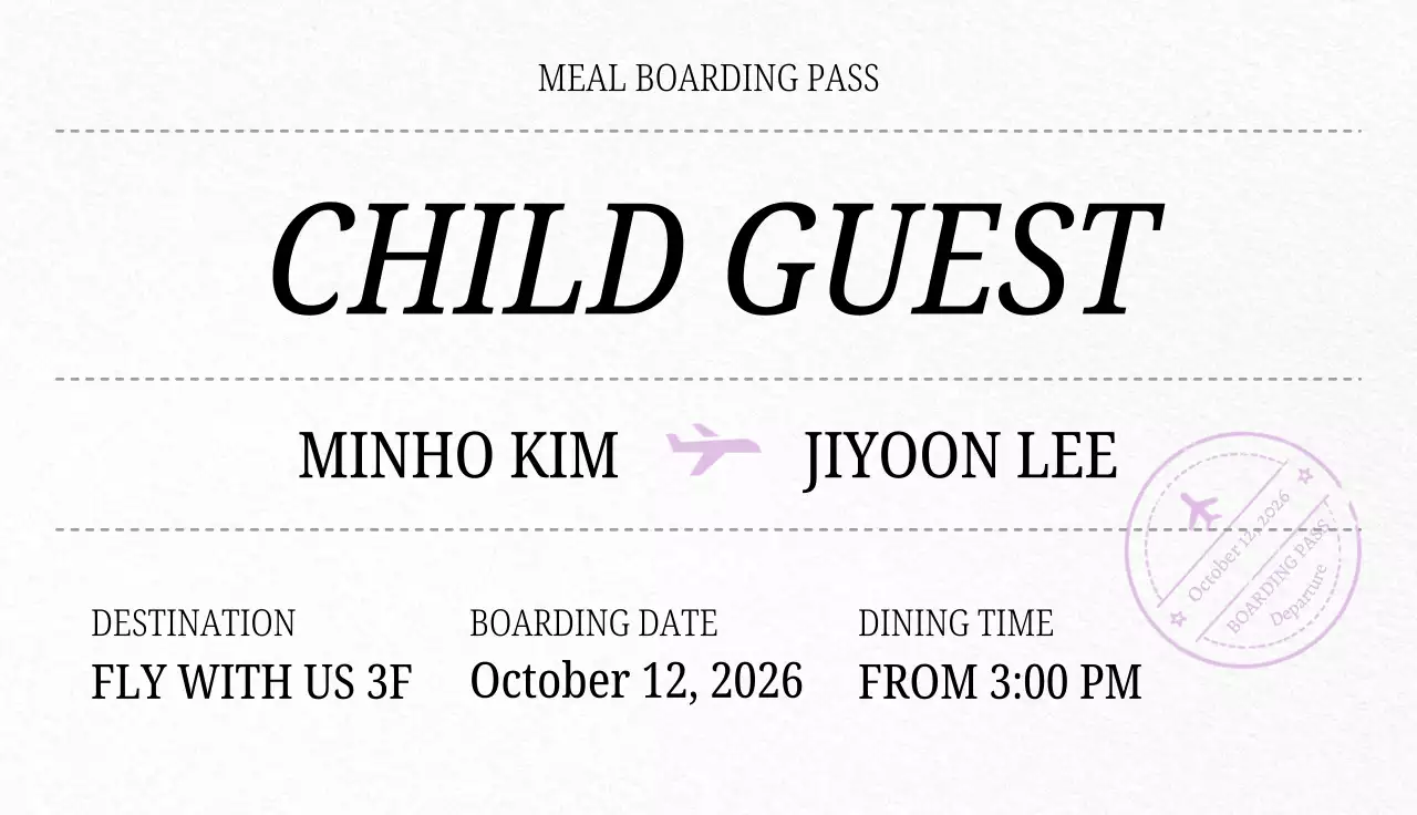 흰색 심플 어린이 행사