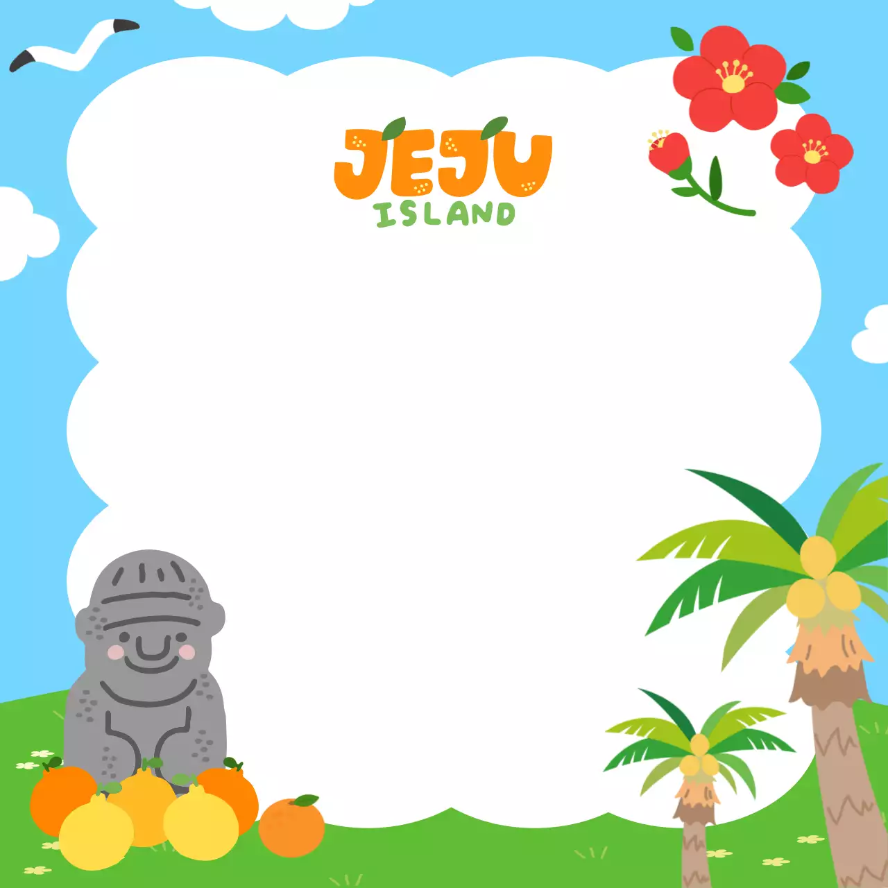 주황 아기자기한 제주 포토 프레임