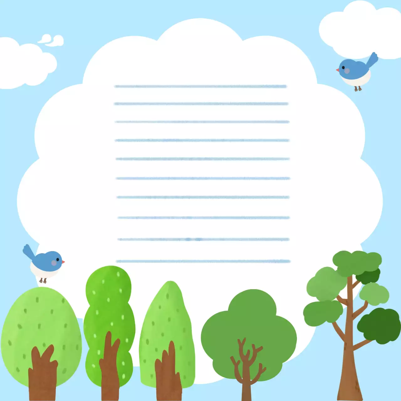 하늘 심플한 풍경 포토프레임