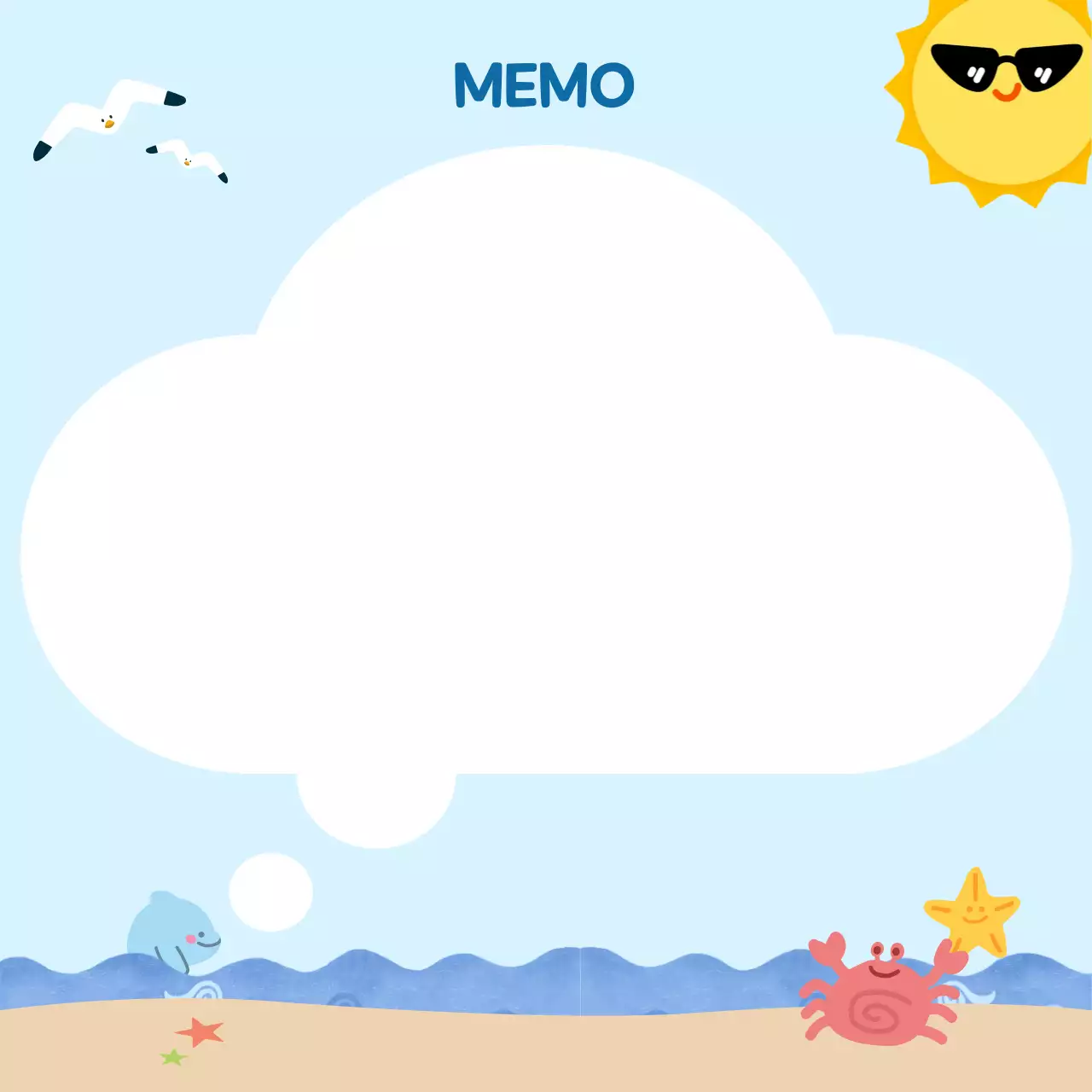 하늘색 아기자기한 메모 노트