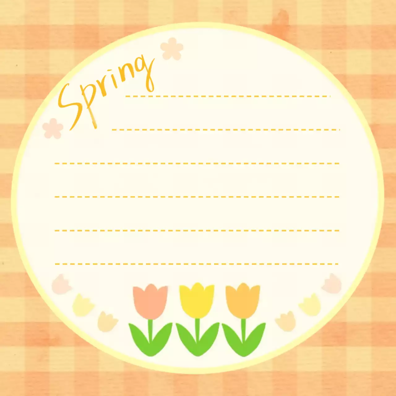 노랑 아기자기한 봄