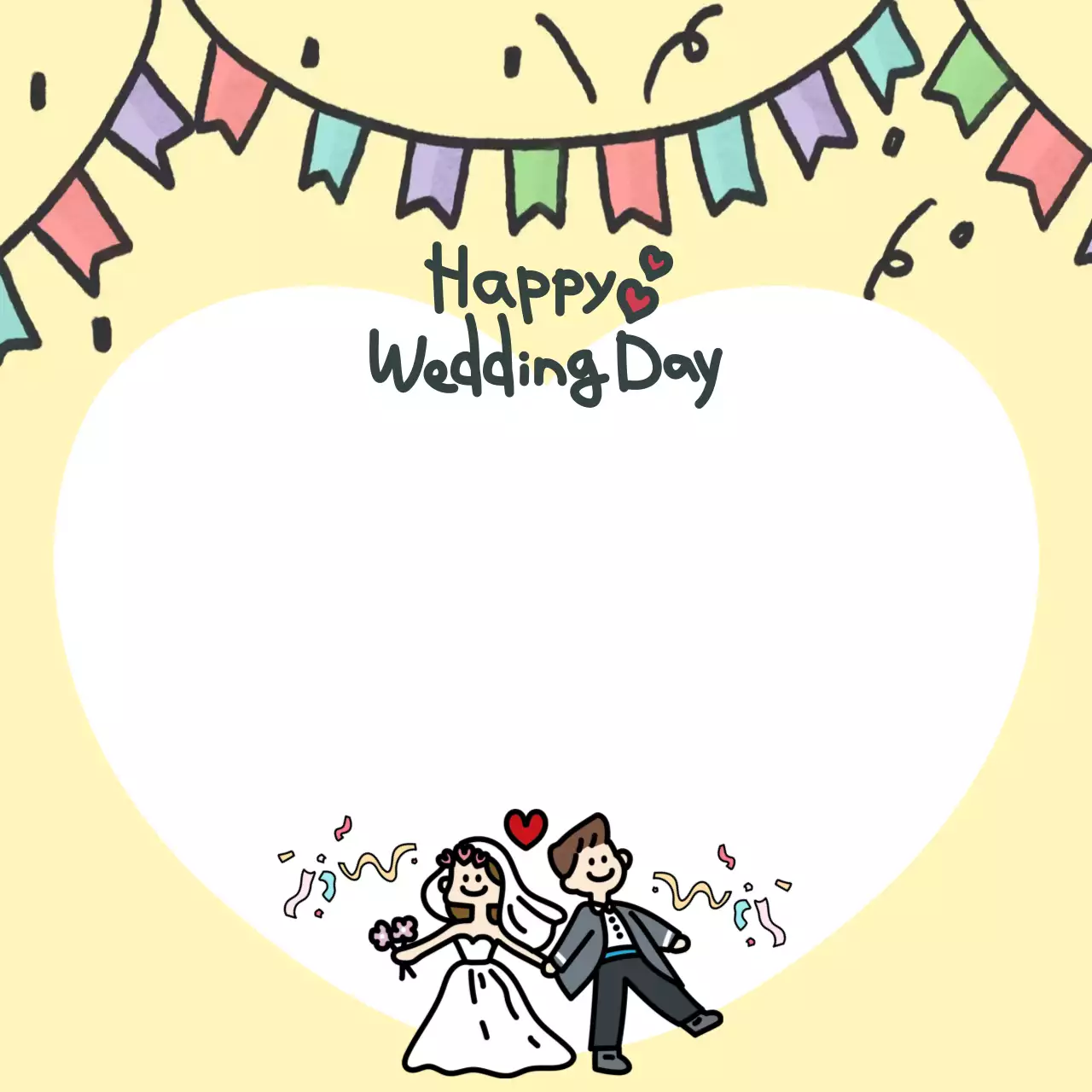 노란색 아기자기한 웨딩 초대장