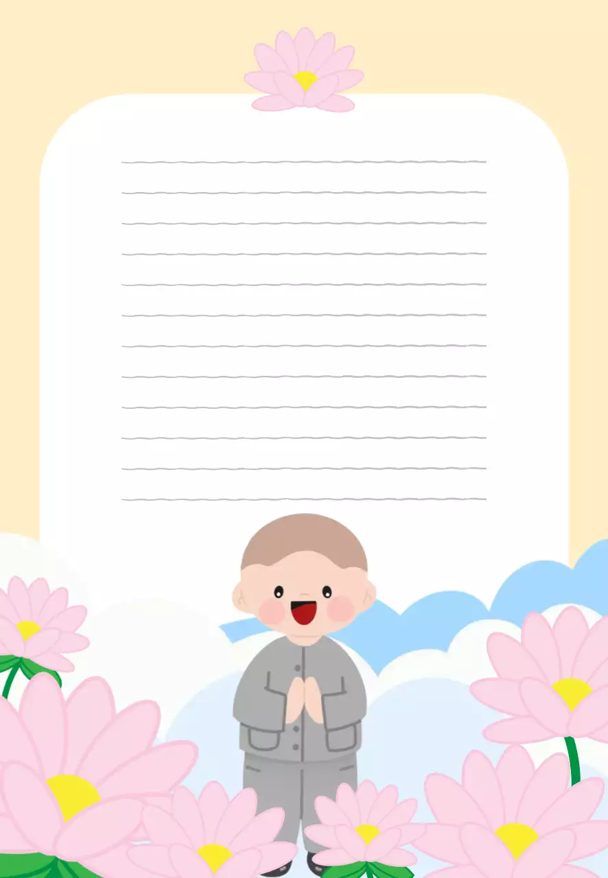 노란색 아기자기한 부처오신날 포토프레임