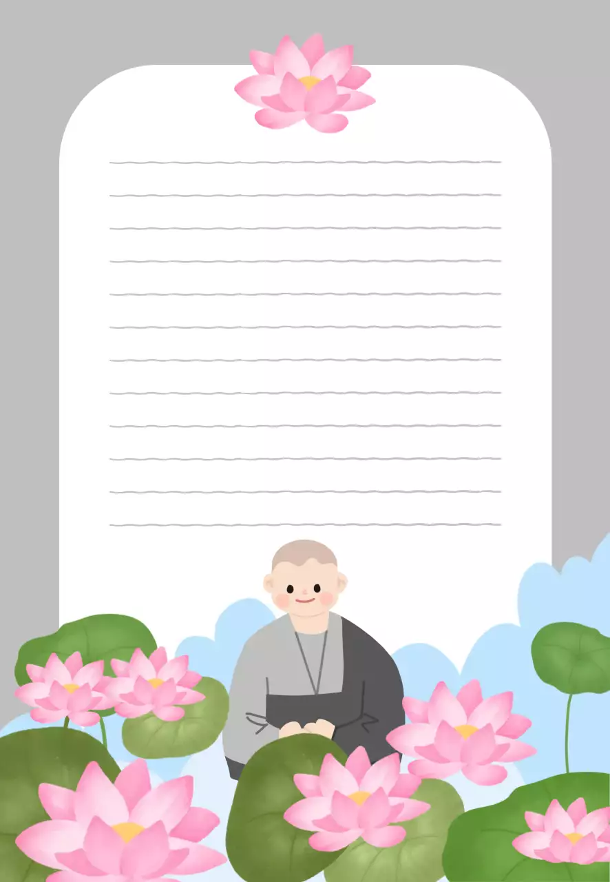 회색 사랑스러운 종교 포토프레임