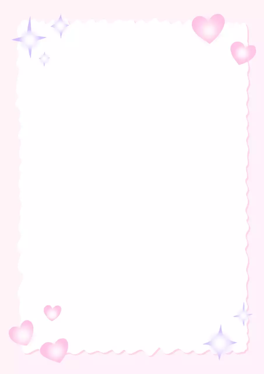 분홍색 아기자기한 편지