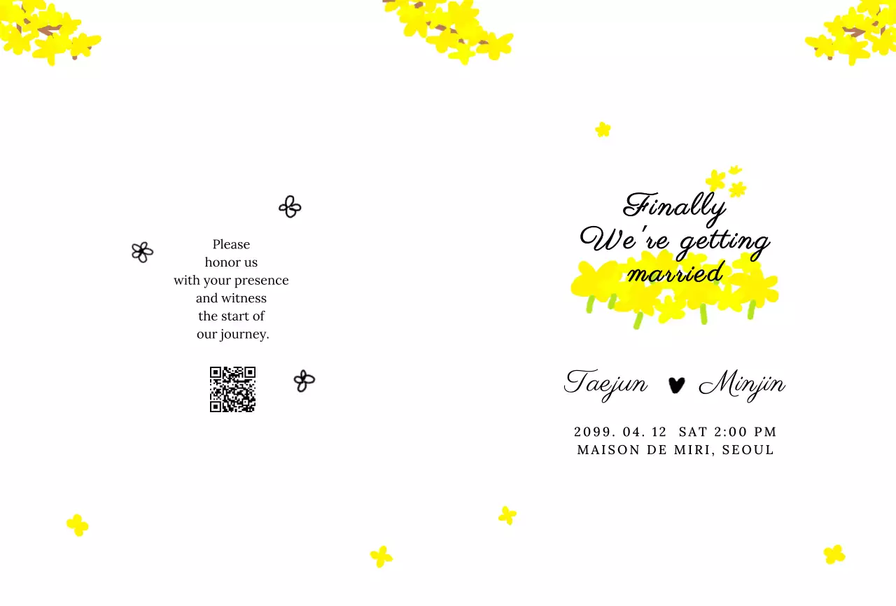노랑 심플 결혼 초대장