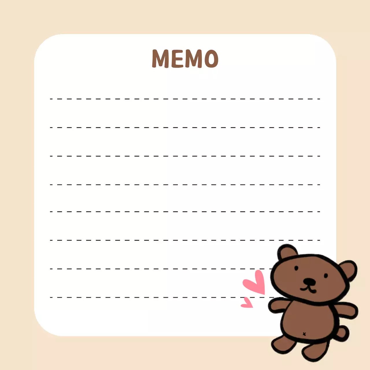 베이지색 심플 곰 캐릭터 문구 프레임