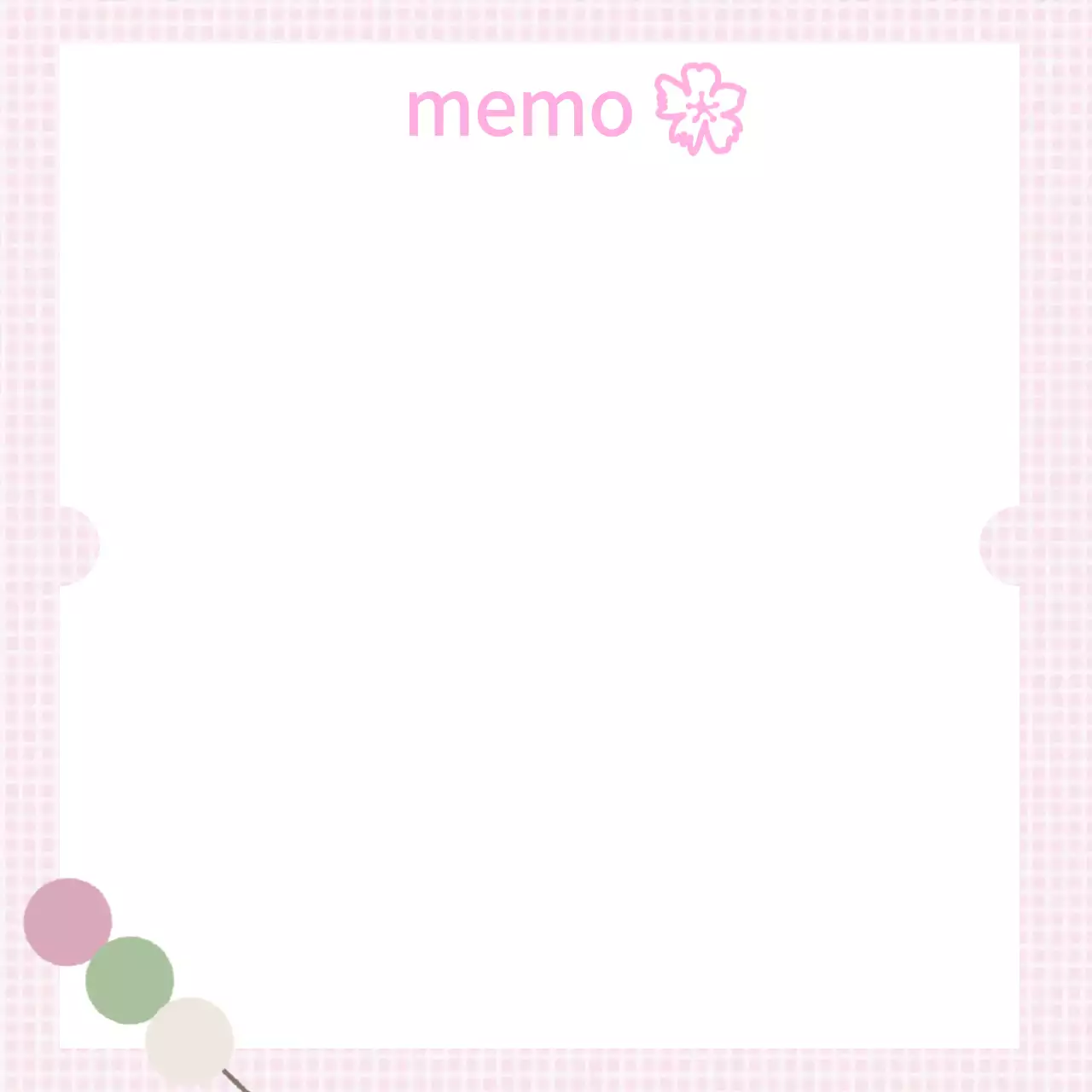 봄날 메모지
