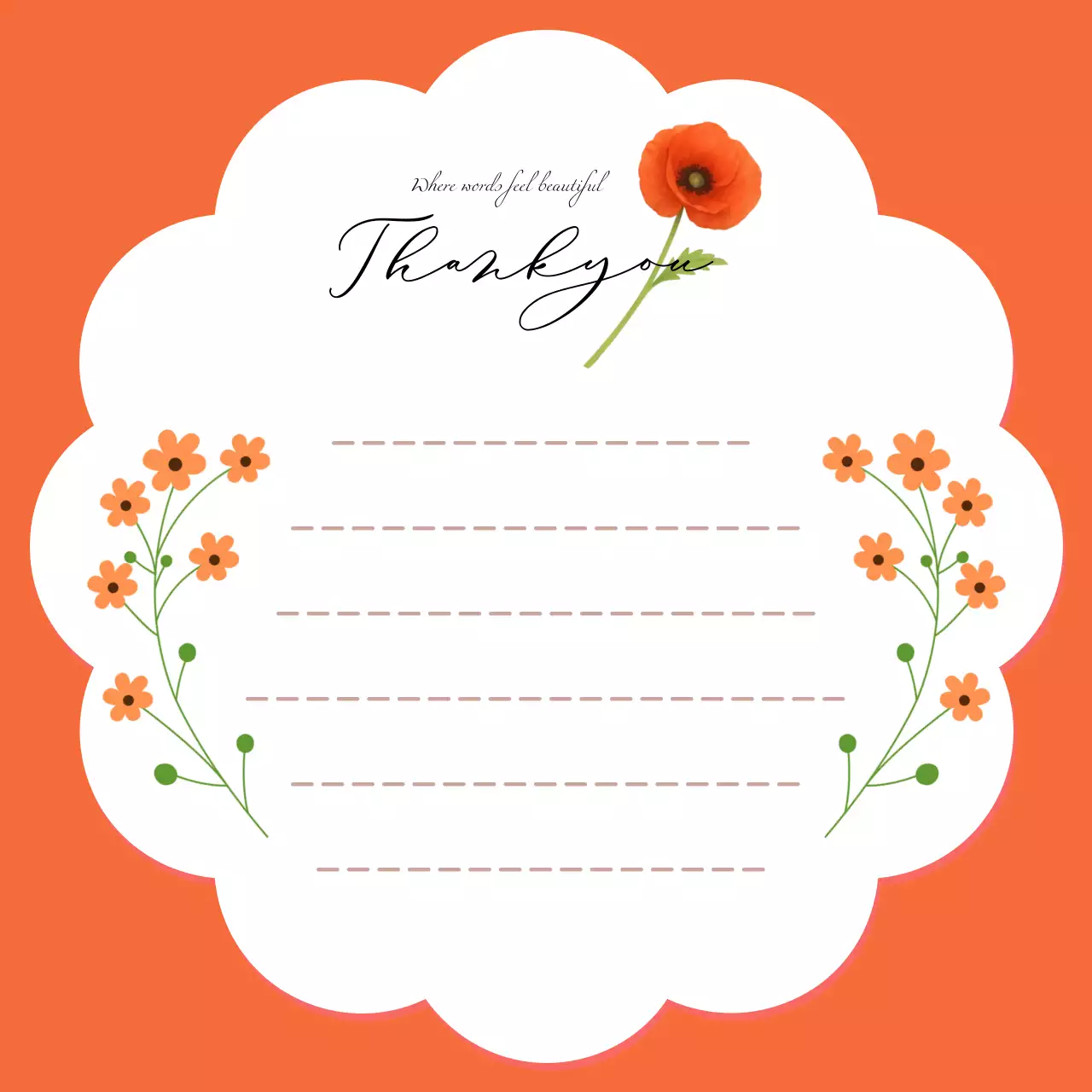주황색 심플 감사 편지