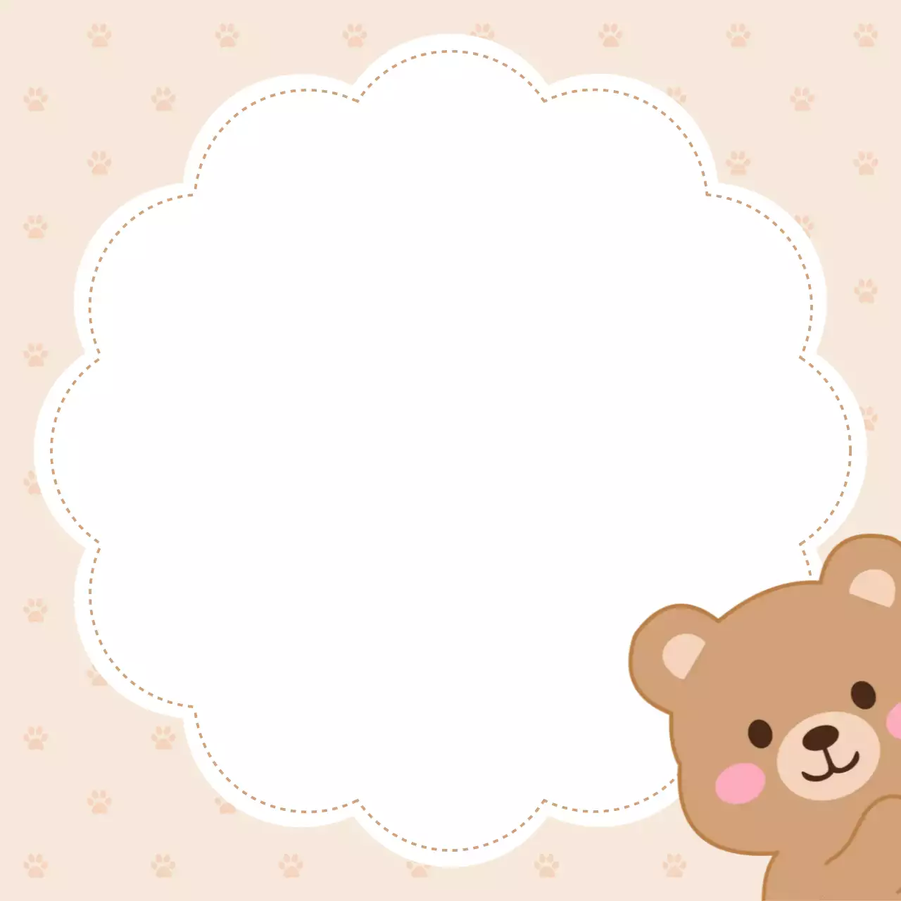 베이지 아기자기한 노트