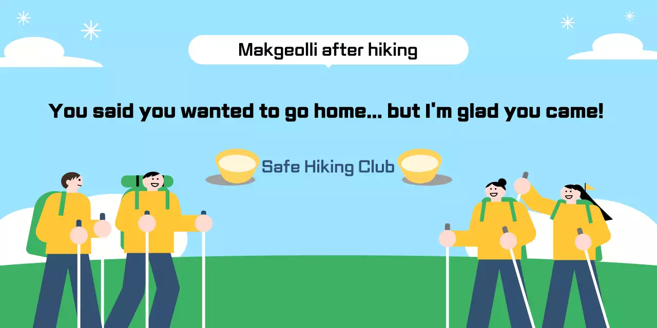 Panduan Mendaki Sederhana dan Aman Warna Biru Langit