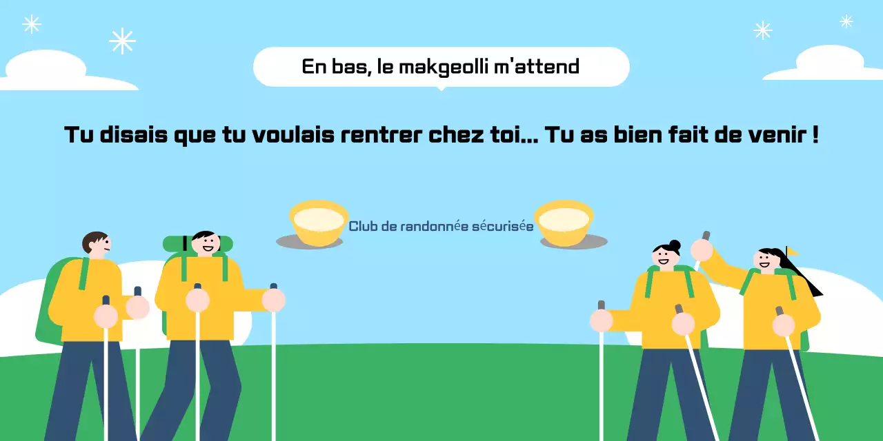 Guide de randonnée simple et sûr Sky Blue