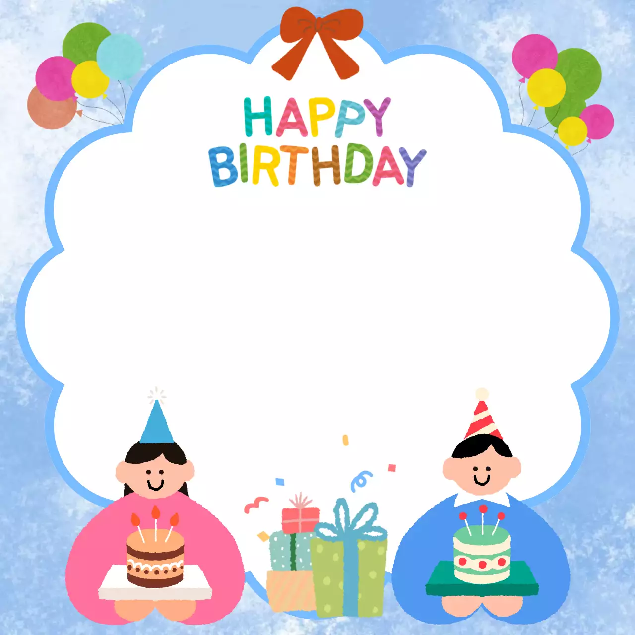 하늘색 아기자기한 생일 축하 안내