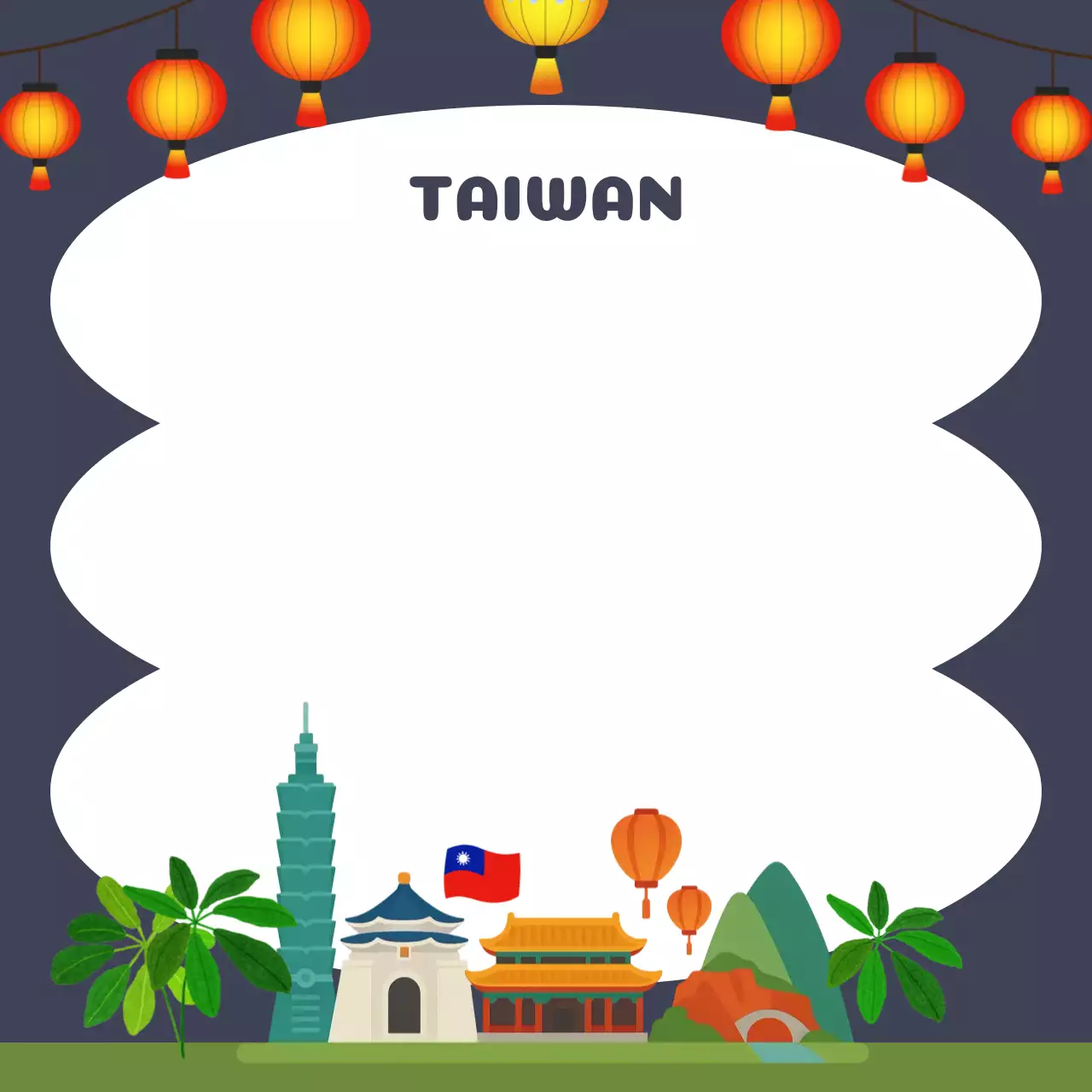 파랑 아기자기한 대만 포토프레임