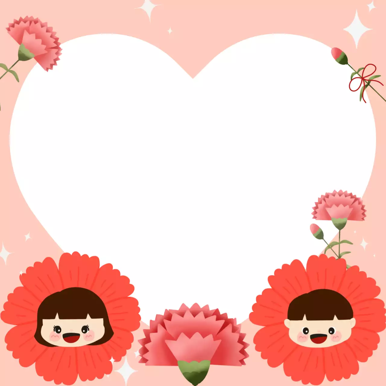 연핑크 반짝이는 감사의달 포토프레임