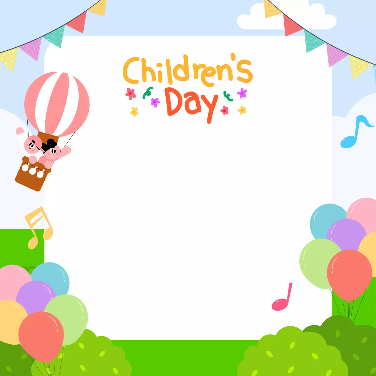 노랑 아기자기한 어린이날 기념 프레임
