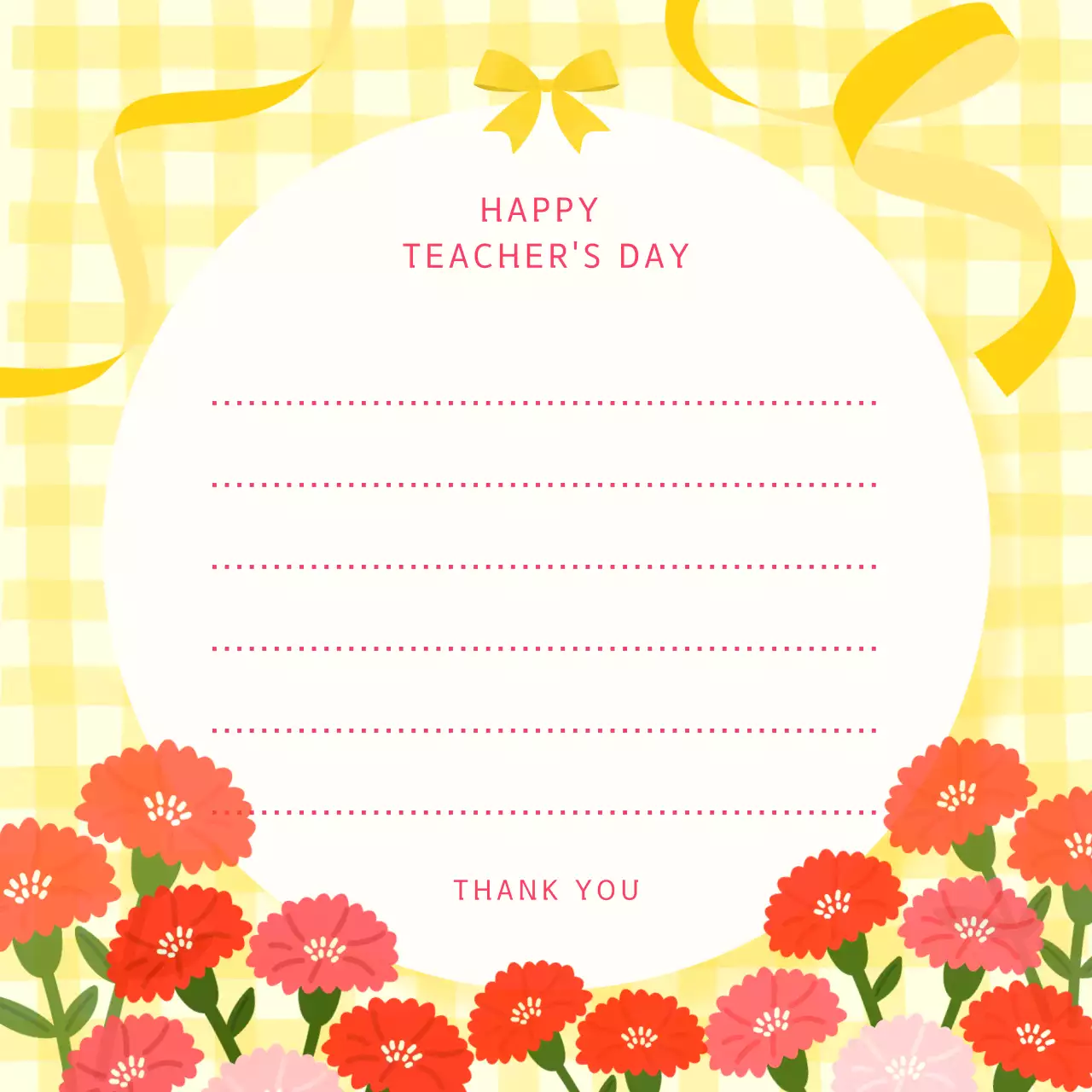 노란색 심플 스승의날 감사인사 엽서프레임
