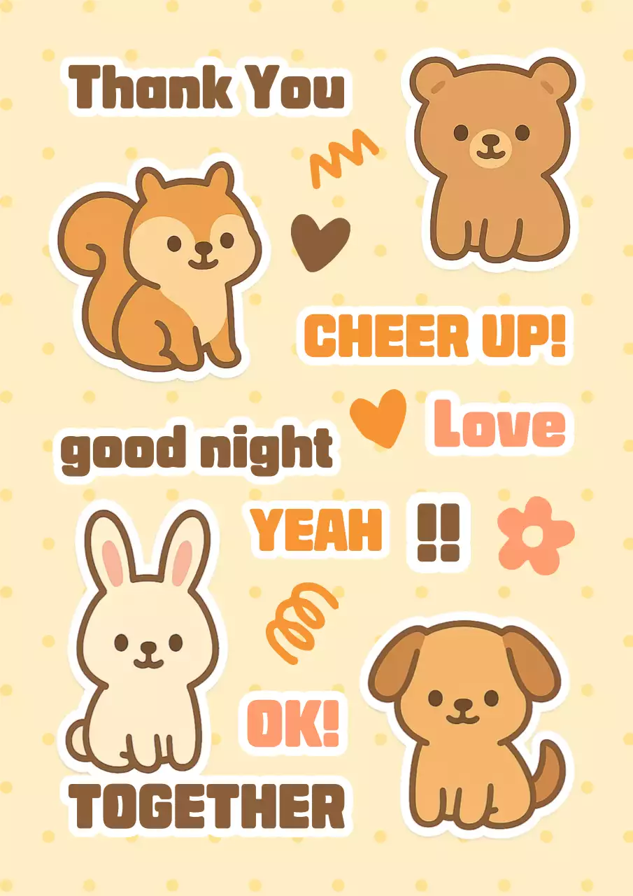 노랑 아기자기한 동물 캐릭터 스티커