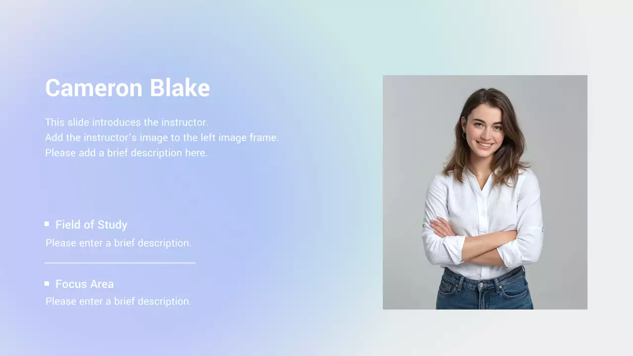 블루 미니멀 AI 학습 가이드