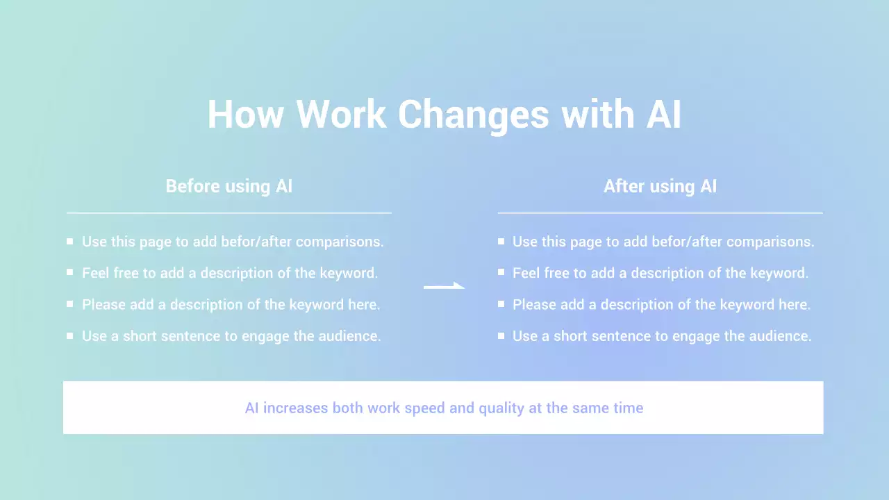 블루 미니멀 AI 학습 가이드