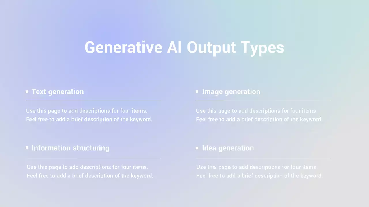 블루 미니멀 AI 학습 가이드