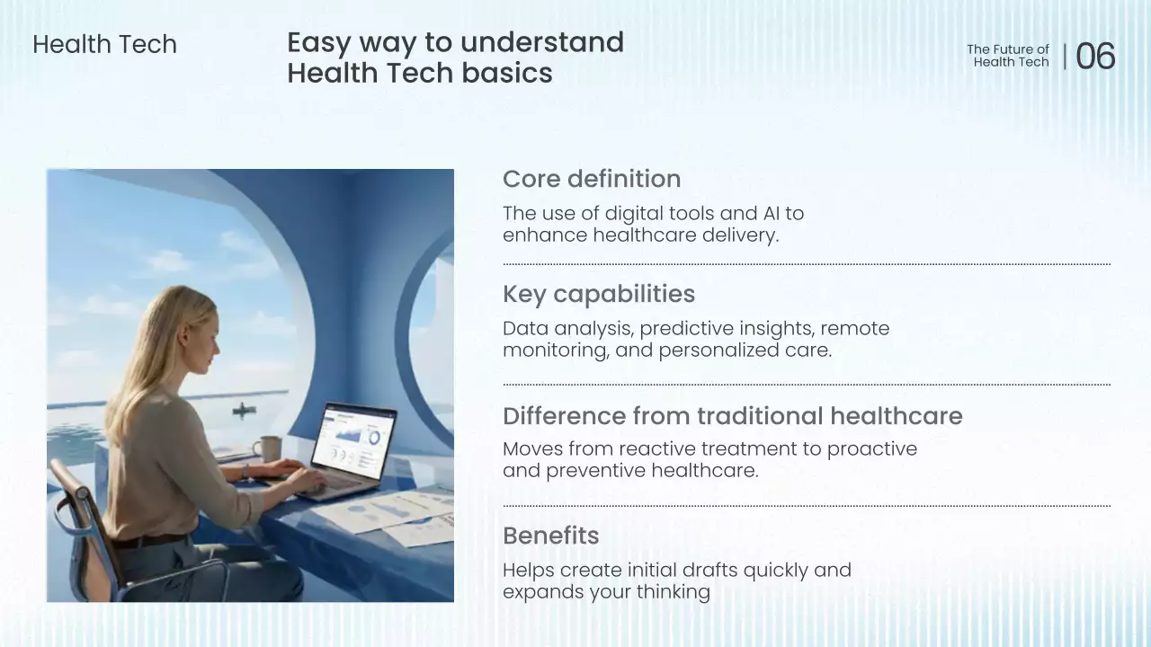블루 모던 헬스 테크 가이드