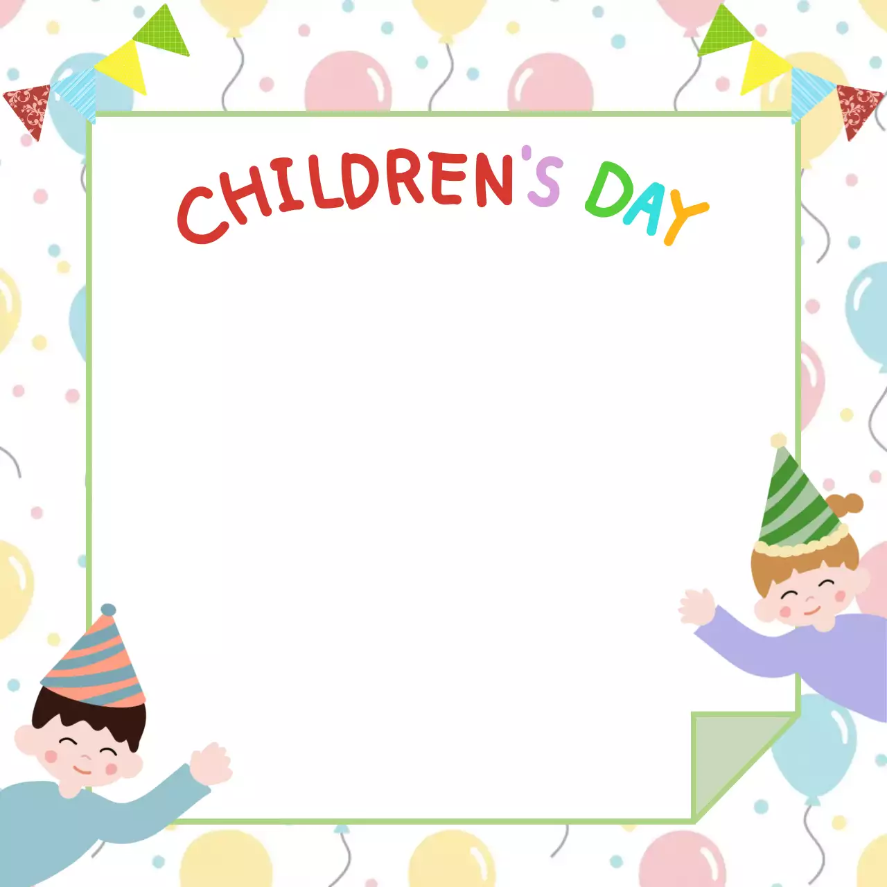 노랑 아기자기한 어린이날 기념