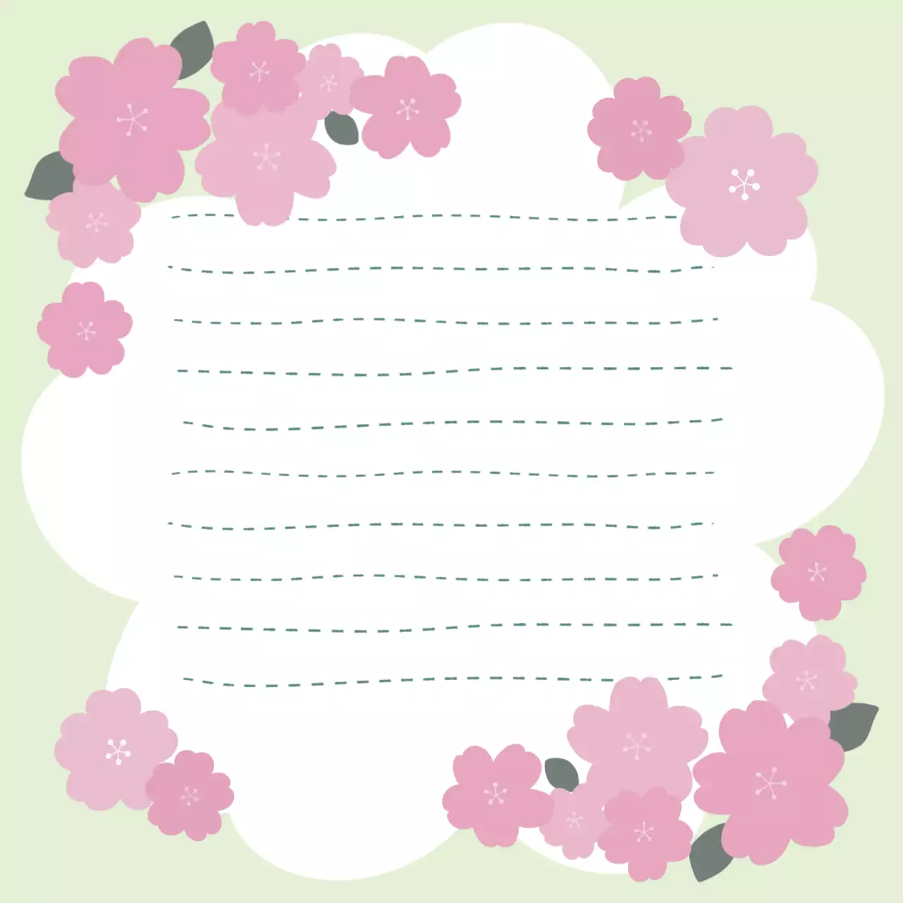 연두색 아기자기한 벚꽃 편지 프레임