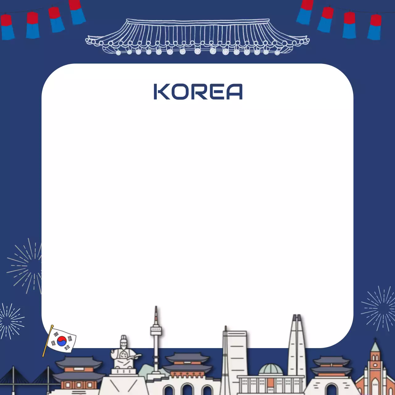 남색 모던 한국여행 포토 프레임